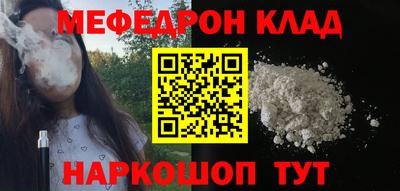 ПСИЛОЦИБИНОВЫЕ ГРИБЫ Малоярославец