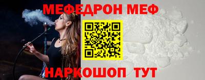 ПСИЛОЦИБИНОВЫЕ ГРИБЫ Малоярославец