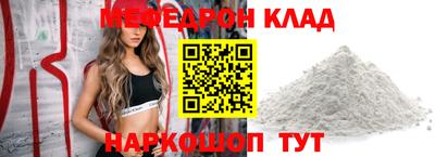 ПСИЛОЦИБИНОВЫЕ ГРИБЫ Малоярославец