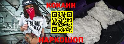 ПСИЛОЦИБИНОВЫЕ ГРИБЫ Малоярославец