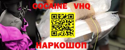 ПСИЛОЦИБИНОВЫЕ ГРИБЫ Малоярославец