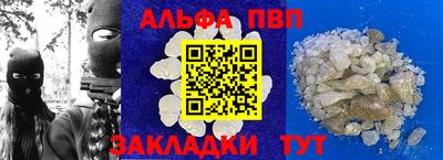 ПСИЛОЦИБИНОВЫЕ ГРИБЫ Малоярославец