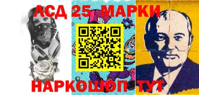 ПСИЛОЦИБИНОВЫЕ ГРИБЫ Малоярославец