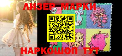 ешки Мариинск