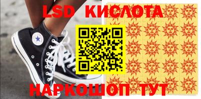 ПСИЛОЦИБИНОВЫЕ ГРИБЫ Малоярославец