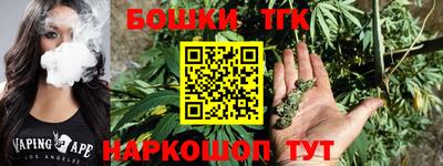 ешки Мариинск