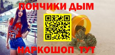 ешки Мариинск