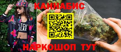 ешки Мариинск