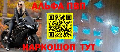 ПСИЛОЦИБИНОВЫЕ ГРИБЫ Малоярославец