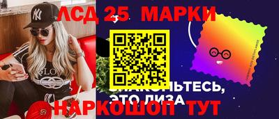ешки Мариинск