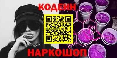 ешки Мариинск