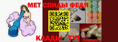ПСИЛОЦИБИНОВЫЕ ГРИБЫ Малоярославец