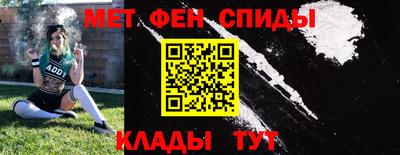 ешки Мариинск