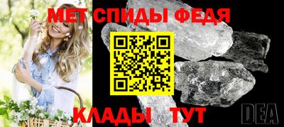 ПСИЛОЦИБИНОВЫЕ ГРИБЫ Малоярославец