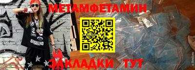 ПСИЛОЦИБИНОВЫЕ ГРИБЫ Малоярославец