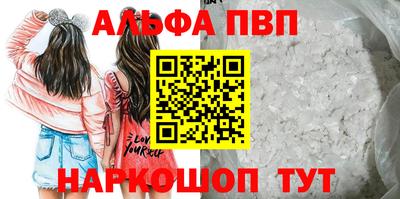ПСИЛОЦИБИНОВЫЕ ГРИБЫ Малоярославец