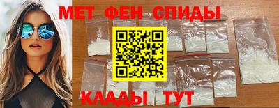 ешки Мариинск