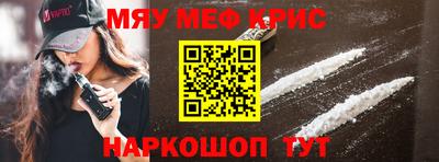 ПСИЛОЦИБИНОВЫЕ ГРИБЫ Малоярославец