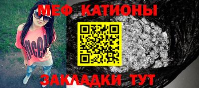 ПСИЛОЦИБИНОВЫЕ ГРИБЫ Малоярославец